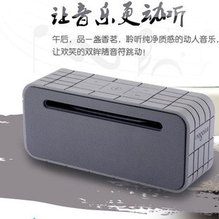 Free shipping authentic dimethoate B7500 Bluetooth Portable Speaker Samsung Apple millet phone Bluetooth stereo subwoofer
