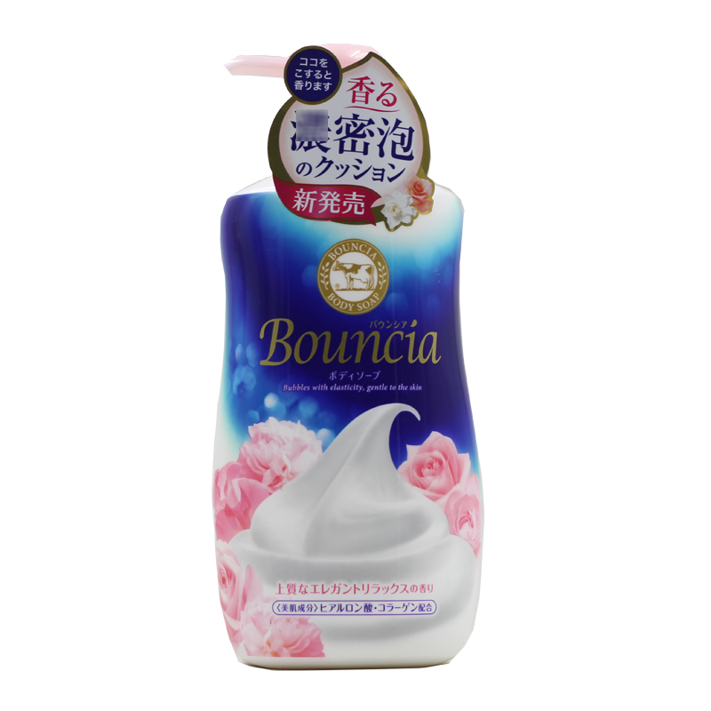 日本COW bounia牛乳石堿玫瑰美#肌保濕沐浴露乳550ml 現貨在類目 洗護清潔劑/衛生巾/紙/香薰, 洗髮沐浴/個人清潔, 身體清潔, 沐浴露中 - 來自Buy2taobao.com提供專業的淘寶代購服務