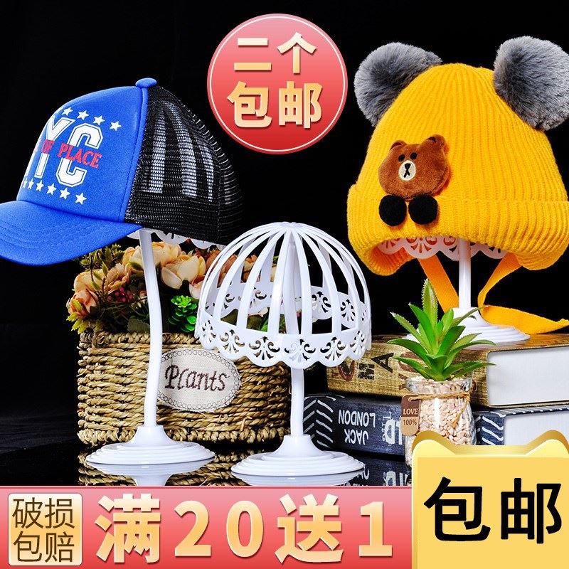 帽子内撑垫帽拖帽撑支架帽托帽撑圈定型撑帽器帽撑圈展示架落地|ruв категории коммерческий/офисная мебель, магазин одежды, мебели, посадку вешалка - от Buy2taobao.com для оказания профессиональной услуги покупки агента Taobao