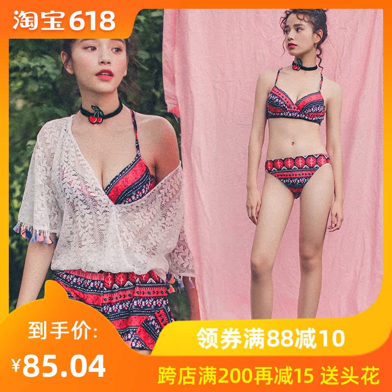 2018斯漫琪泳衣女裙式比基尼小胸聚拢钢托三件套遮肚韩国温泉泳装在类目 运动/瑜伽/健身/球迷用品, 游泳, 比基尼中 - 来自Buy2taobao.com提供专业的淘宝代购服务