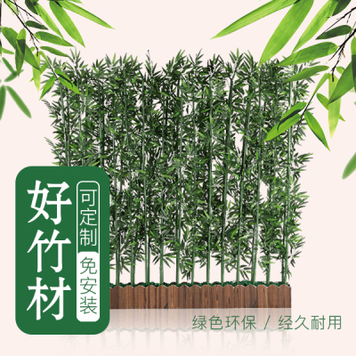 仿真竹子环保镀膜公司酒店造景客厅隔断屏风玄关装饰室内外假竹子