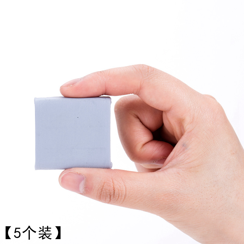 得力可塑橡皮擦71070橡皮【5个装】素描美术绘图画画橡皮柔软橡皮泥铅笔擦学生美术用铅画修改修图涂改泥|msdalam kategori Kamus elektronik/buku kertas elektronik/alat tulis, bekalan sekolah setiap hari, pemadam - dari Buy2taobao.com untuk memberikan perkhidmatan ejen Taobao profesional membeli