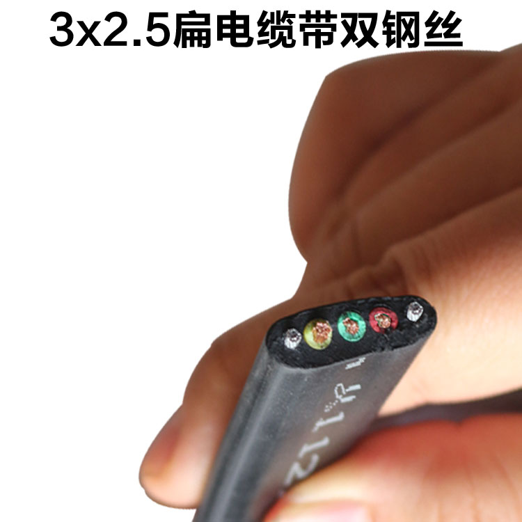 supply Crane Drive Dedicated Cable National standard 3x2.5 Copper core steel wire goods in stock Promotionin the Electronic/Electrician , Wire , Sheathed cable category - from Buy2taobao.com to provide professional Taobao agent buy service