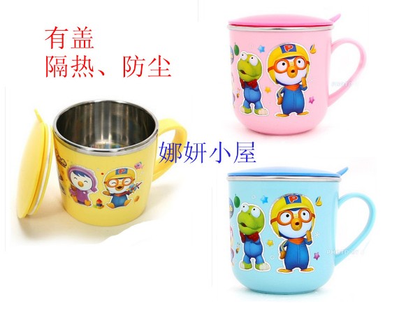 特价 韩国 小企鹅PORORO儿童幼儿 不锈钢 水杯 黄色蓝色粉色盖杯|ruв категории подгузник/шампунь/вскармливать/тележка кроватью, кубок/посуда/измельчение/Приложение, чайник - от Buy2taobao.com для оказания профессиональной услуги покупки агента Taobao
