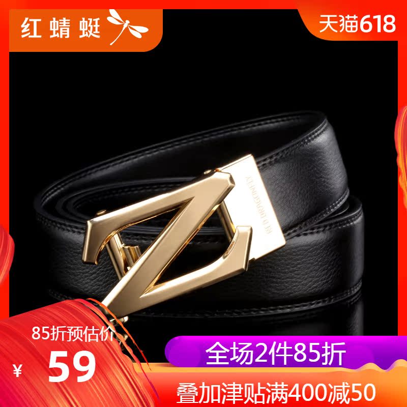 红蜻蜓皮带 春秋新款正品时尚休闲Z字扣腰带 简约男士裤带自动扣在类目 服饰配件/皮带/帽子/围巾, 腰带/皮带/腰链中 - 来自Buy2taobao.com提供专业的淘宝代购服务