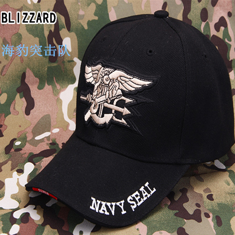 ventilation outdoors The special arms Tactical cap Seal cap Training for real people cs tactics Camouflage Hatin the Outdoor/Mountaineer/Camping/Travel Goods , Army fans clothing/Army fans supplies , Army fans accessories , Army fans hat/Ben Nepalese cap/Flat cap/Liberation cap category - from Buy2taobao.com to provide professional Taobao agent buy service