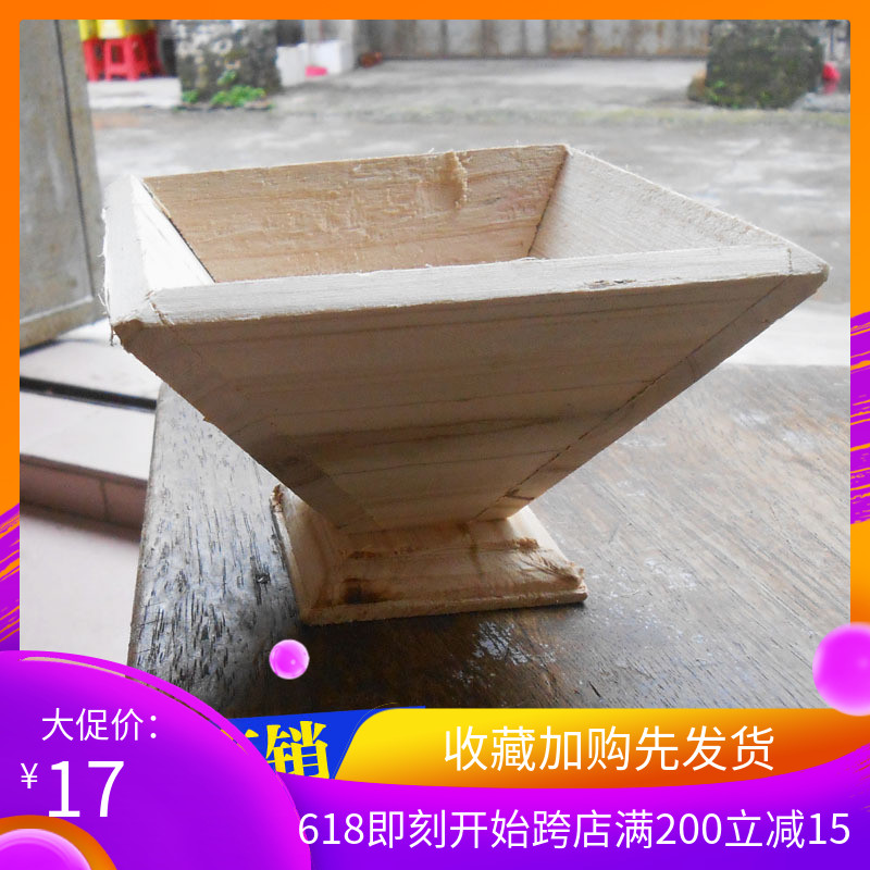 fast traditional Chinese rice-pudding tool Model crystal triangle traditional Chinese rice-pudding mould Steamed zongzi wrapped in rice dumplings Practical Zongzi Modelin the Arts and crafts , Folk arts and crafts Features , Bamboo/Zhudiao category - from Buy2taobao.com to provide professional Taobao agent buy service