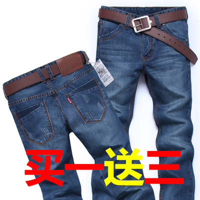 牛仔工作裤男秋季宽松耐磨耐脏劳保工作服电焊汽修工人干活长裤子