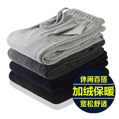 运动裤秋冬季加绒男士长裤宽松直筒休闲卫裤四季棉薄款加肥加大码