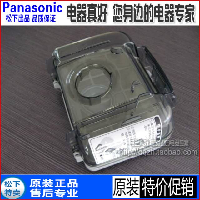 I松下MC-CA783 CA491 CL727 CL723 CA781 CL443吸尘器垃圾集尘盒|ruв категории жизнь прибор, жизнь бытовой арматура, пылесос/чистильщик аксессуары - от Buy2taobao.com для оказания профессиональной услуги покупки агента Taobao