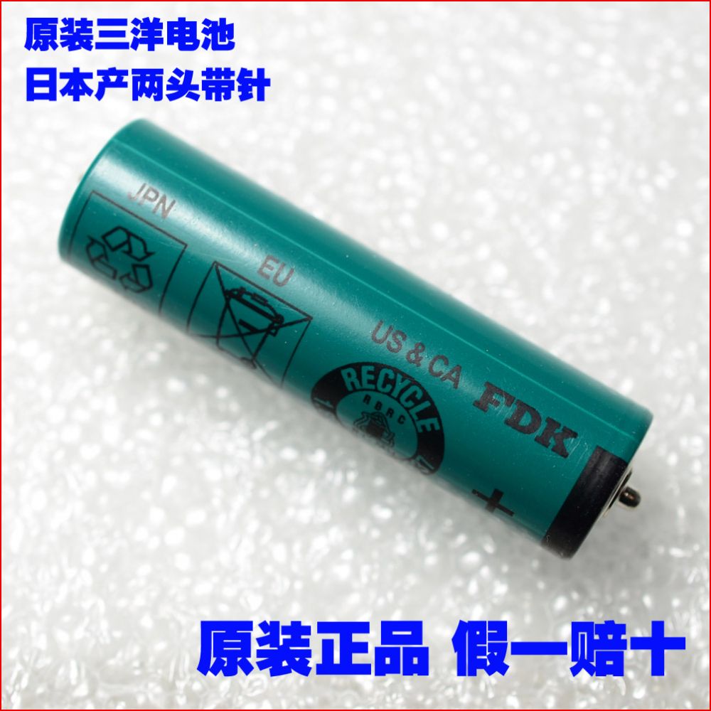 Original Panasonic Barber Battery ER1510 ER1410 ER154 ER1610 ER1511 ER1in the Personal Care/Health/Massage equipment , All kinds of accessories , Hair Tool Accessories , Hair accessories category - from Buy2taobao.com to provide professional Taobao agent buy service