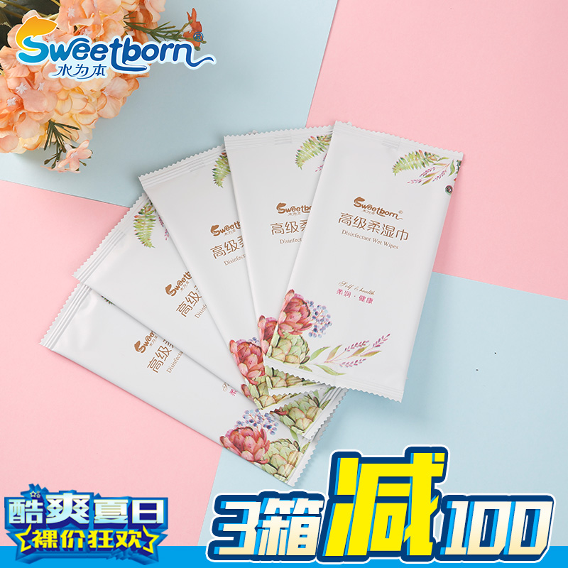 单片独立包装湿纸巾一次性餐具餐厅酒店用品批发超柔湿巾定制logo|msdalam kategori Care pembersih/tuala wanita/kertas/Aromatherapy, kertas/Wipes, Wipes - dari Buy2taobao.com untuk memberikan perkhidmatan ejen Taobao profesional membeli