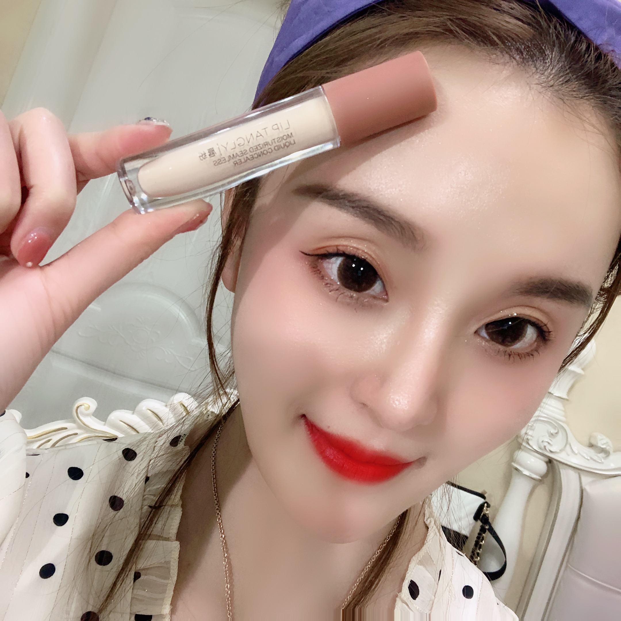 自然色净白透亮遮瑕乳液修护在类目 彩妆/香水/美妆工具, 遮瑕中 - 来自Buy2taobao.com提供专业的淘宝代购服务