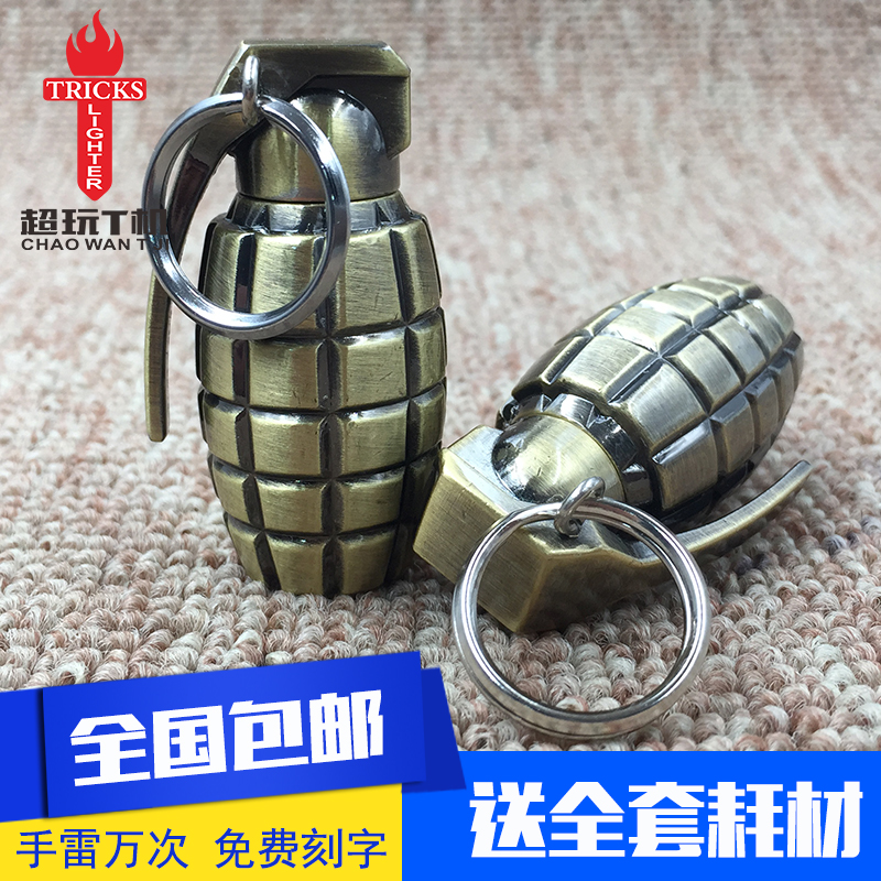 创意手雷模型万次火柴 煤油万次火柴打火机 带钥匙扣万次火柴包邮|ruв категории ZIPPO/швейцарский армейский нож/очки, бренд зажигалки и аксессуары, водонепроницаемый миллионов раз спички - от Buy2taobao.com для оказания профессиональной услуги покупки агента Taobao