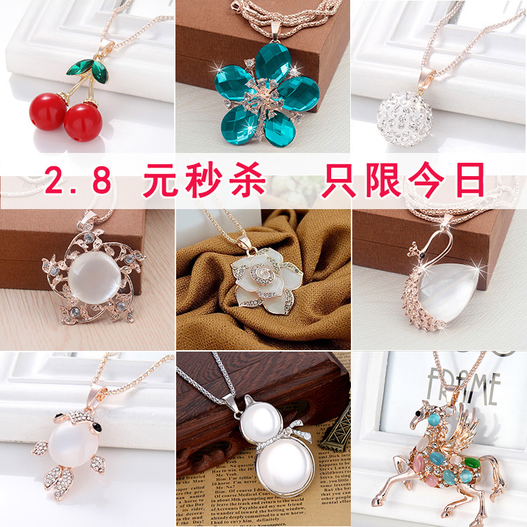 Simplicity Trinket Source of goods the republic of korea Versatile Girls Necklace Opal pendant Pendant have more cash than can be accounted for Wild sweater chainin the Accessories/Fashion Jewelry, Necklace category - from Buy2taobao.com to provide professional Taobao agent buy service