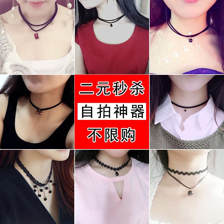 日韩饰品脖链简约锁骨链项圈蕾丝花朵甜美颈带短款原宿项链女颈链|ruв категории Украшения,ювелирные изделия, ожерелье - от Buy2taobao.com для оказания профессиональной услуги покупки агента Taobao