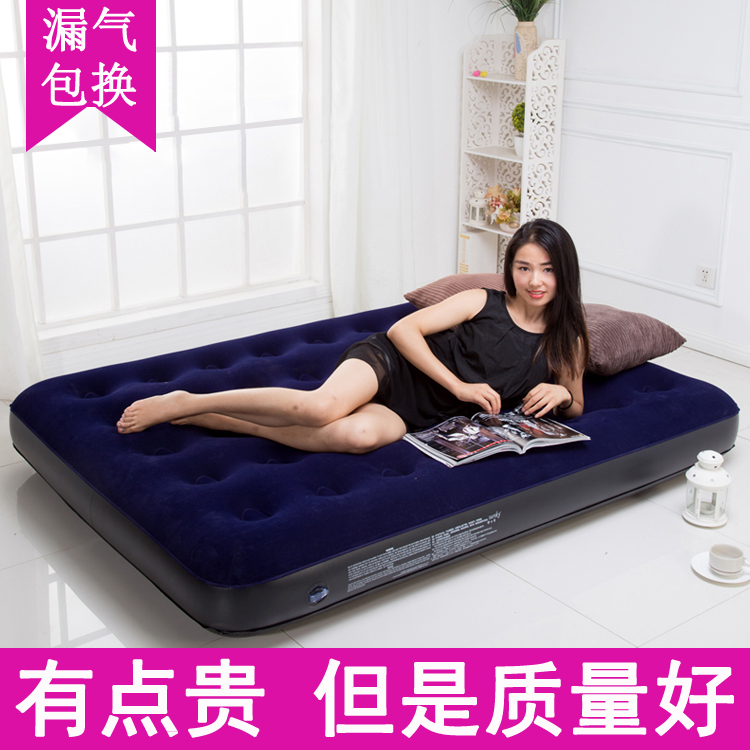 sursky汽車後排家用戶外懶人午休單雙人自動電動充氣加厚便攜床墊在類目 住宅傢俱, 牀類, 充氣牀中 - 來自Buy2taobao.com提供專業的淘寶代購服務