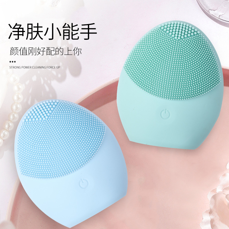 电动洁面仪 防水硅胶电池洗脸仪 超声波美容仪毛孔清洁器热卖在类目 个人护理/保健/按摩器材, 清洁美容工具, 毛孔清洁器/洁面仪中 - 来自Buy2taobao.com提供专业的淘宝代购服务