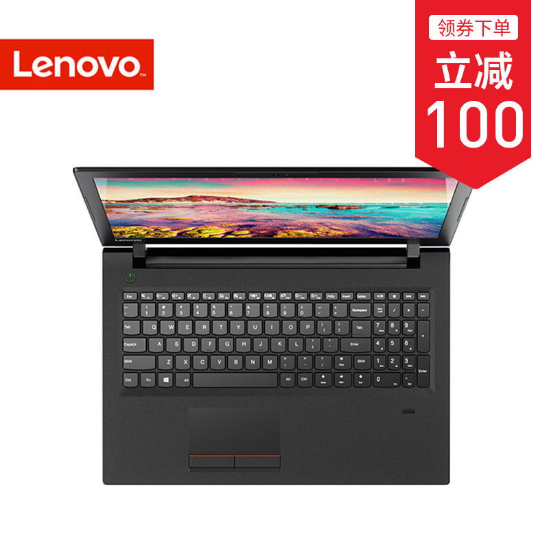 15.6英寸 Lenovo/聯想 昭陽 E52-80 i5-7200u i7-7500u DVD刻錄 2G獨顯 大屏幕超薄商務筆記本電腦在類目 筆記本電腦中 - 來自Buy2taobao.com提供專業的淘寶代購服務