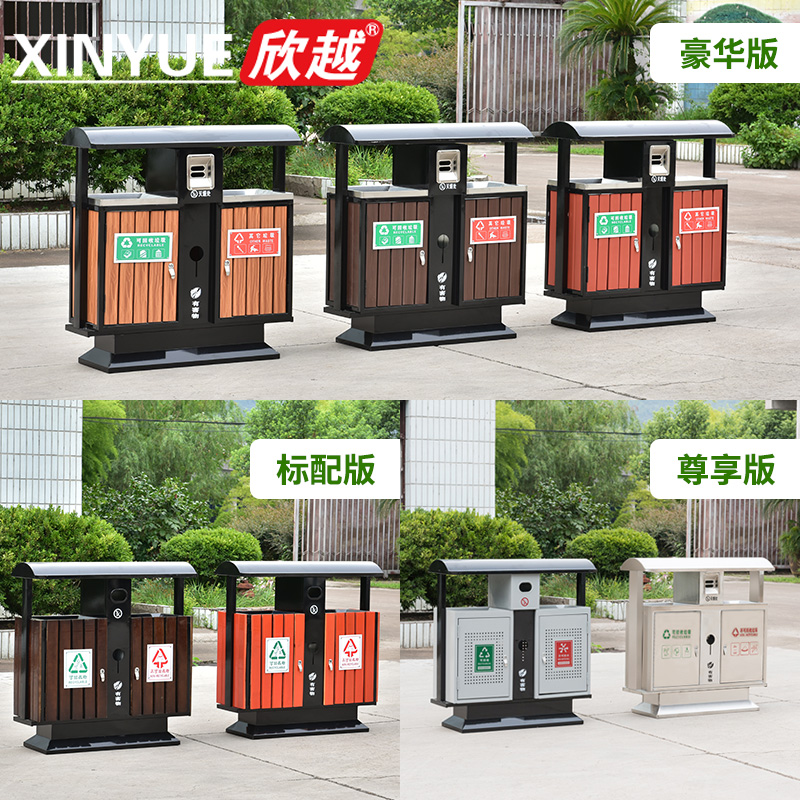 户外垃圾桶 分类不锈钢小区大号环卫拉圾筒室外双桶垃圾箱果皮箱在类目 家庭/个人清洁工具, 家务/地板清洁用具, 垃圾桶/垃圾架, 垃圾桶中 - 来自Buy2taobao.com提供专业的淘宝代购服务
