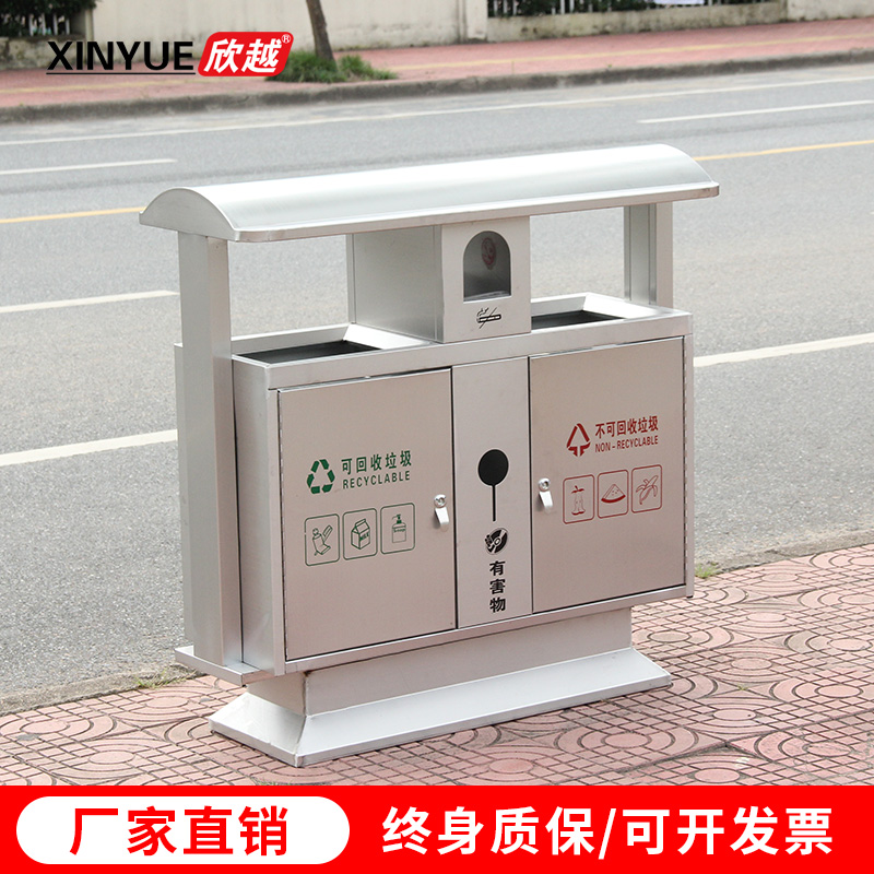 不锈钢户外垃圾桶 果皮箱拉圾筒室外分类 大号小区双桶环卫垃圾箱在类目 家庭/个人清洁工具, 家务/地板清洁用具, 垃圾桶/垃圾架, 垃圾桶中 - 来自Buy2taobao.com提供专业的淘宝代购服务