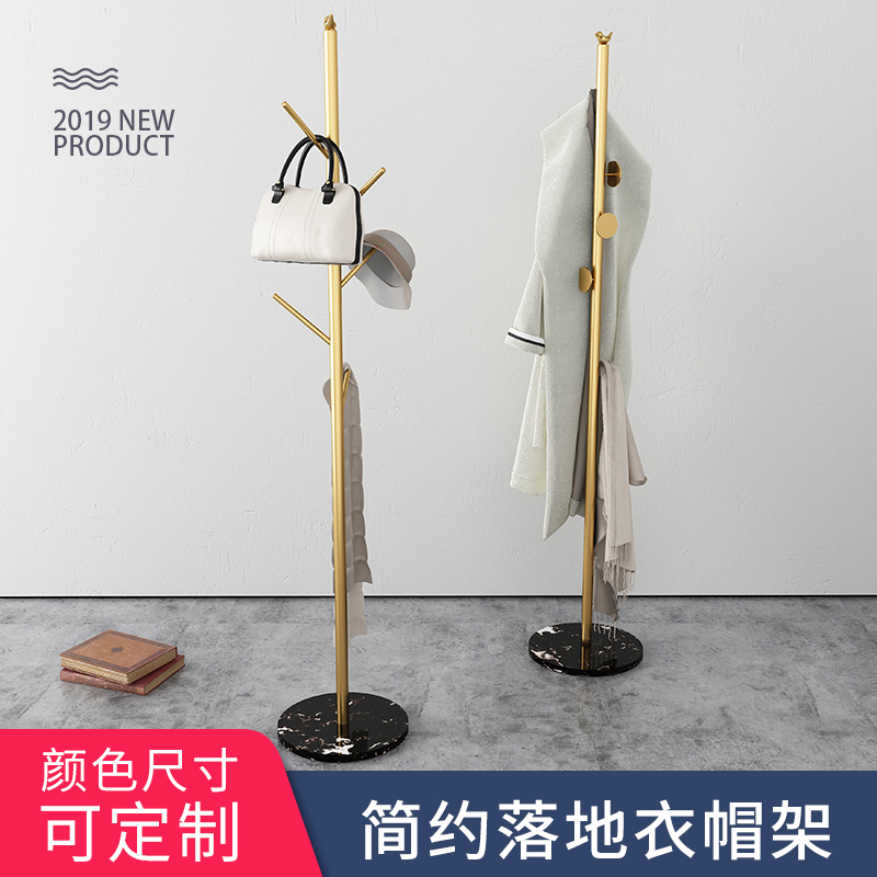 ins北欧大理石金属衣帽架简约现代轻奢创意卧室落地简易挂衣服架|msdalam kategori perabot kediaman, rak, kot rak - dari Buy2taobao.com untuk memberikan perkhidmatan ejen Taobao profesional membeli