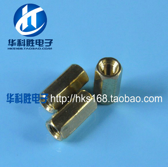 双通 M3x10mm 铜柱 六角铜柱在类目 五金/工具, 紧固件, 螺柱中 - 来自Buy2taobao.com提供专业的淘宝代购服务