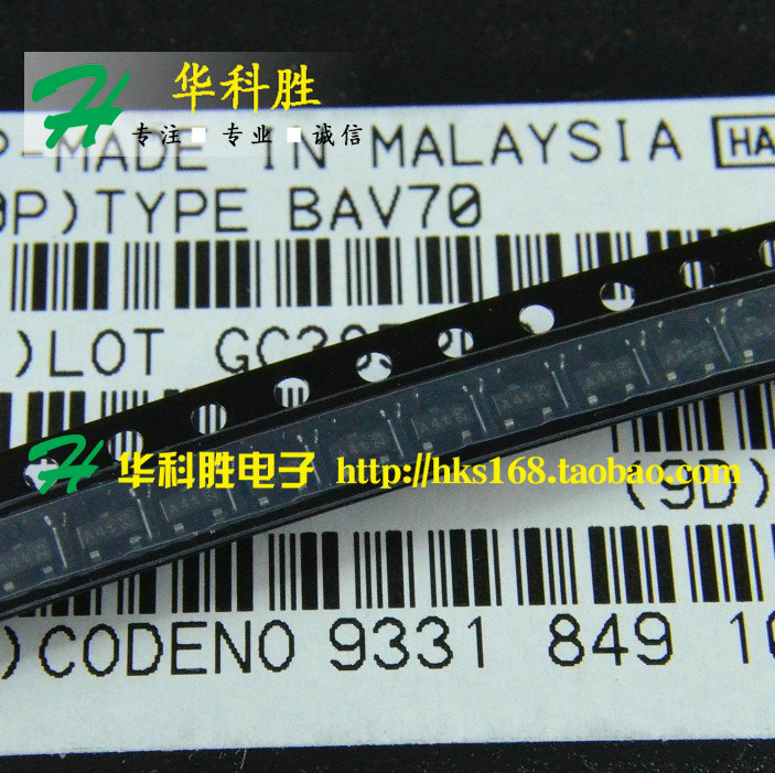 BAV70 丝印:A4 A4T 贴片功率三极管 SOT-23(10个=1元)在类目 3C数码配件, 电子元器件市场, 电子器件, 三极管中 - 来自Buy2taobao.com提供专业的淘宝代购服务