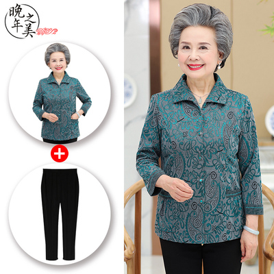 中老年秋装女上衣新款60岁奶奶春秋衬衣妈妈长袖外套老人衣服衬衫