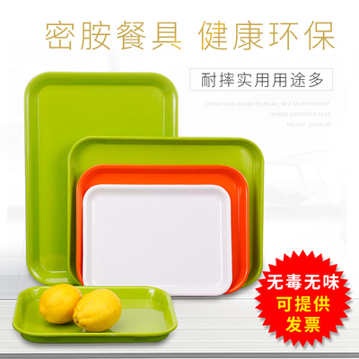 幼儿园彩色收纳盘面包蛋糕盘酒店茶水杯密胺托盘熟料托盘