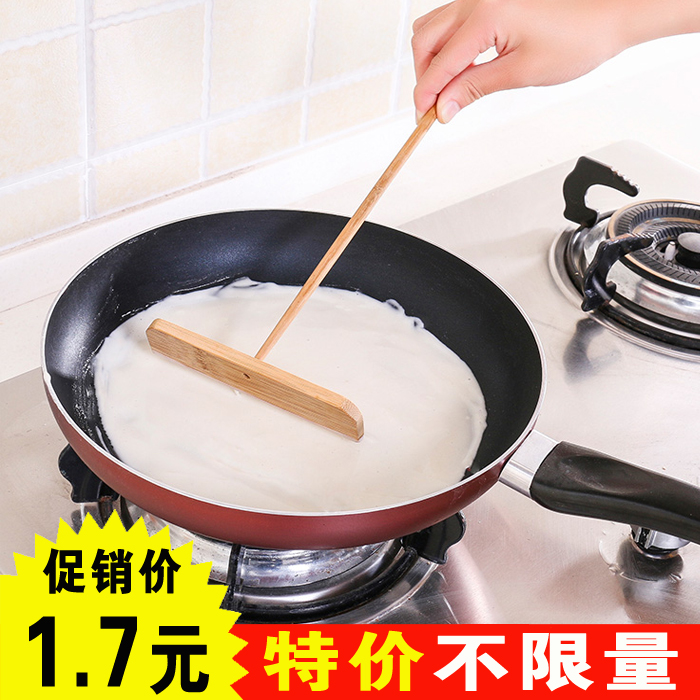 厨房煎饼竹耙子摊煎饼工具家用烘焙工具煎杂粮饼刮板煎饼果子工具在类目 厨房/烹饪用具, 烹饪用具, 其它中 - 来自Buy2taobao.com提供专业的淘宝代购服务