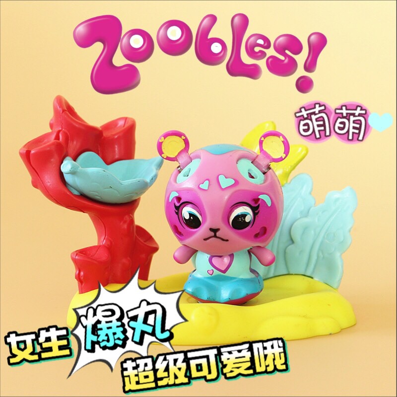 Genuine spirit girl student girl Bakugan Doll deformation Meng cute image Decoration birthday gift Toysin the Play mode/Anime/Periphery/cos/Board games , Up/Mech model/Robot/Deformation class , Robot/Mech Finished/Deformation Series category - from Buy2taobao.com to provide professional Taobao agent buy service