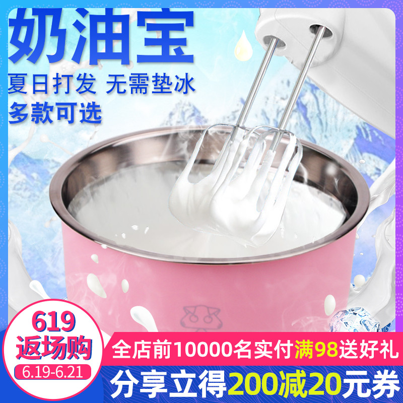 家用保鲜淡奶油打发盆304不锈钢打蛋盆调料盆洗菜盆烘焙工具包邮在类目 餐饮具, 餐具, 盆中 - 来自Buy2taobao.com提供专业的淘宝代购服务
