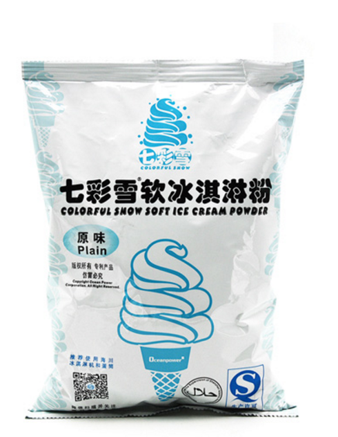 Ocean Power Colorful Vanilla Original flavor pineapple strawberry Cantaloupe chocolate Taro Ice cream powder 1kgin the Agri rice/Dried foods/Condiment , Baking ingredients/Accessories/Food Additives-New , Finished feed , Ice cream powder category - from Buy2taobao.com to provide professional Taobao agent buy service