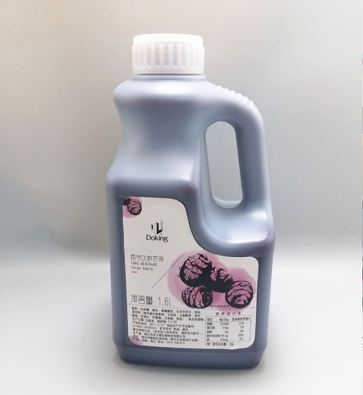 包邮 盾皇香芋原浆奶茶原料 盾皇6倍浓缩水果原浆 果浆果汁1.6L在类目 咖啡/麦片/冲饮, 饮料, 果味饮料中 - 来自Buy2taobao.com提供专业的淘宝代购服务