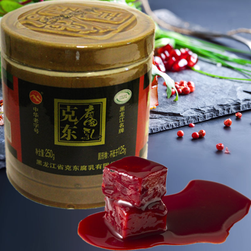 克东腐乳 豆腐乳 腐乳 克东腐乳坛装瓷瓶东北特产酱菜下饭菜咸菜|msdalam kategori beras/Utara-Selatan barangan kering/perasa, perasa/Jam/salad, Ditapai tauhu - dari Buy2taobao.com untuk memberikan perkhidmatan ejen Taobao profesional membeli