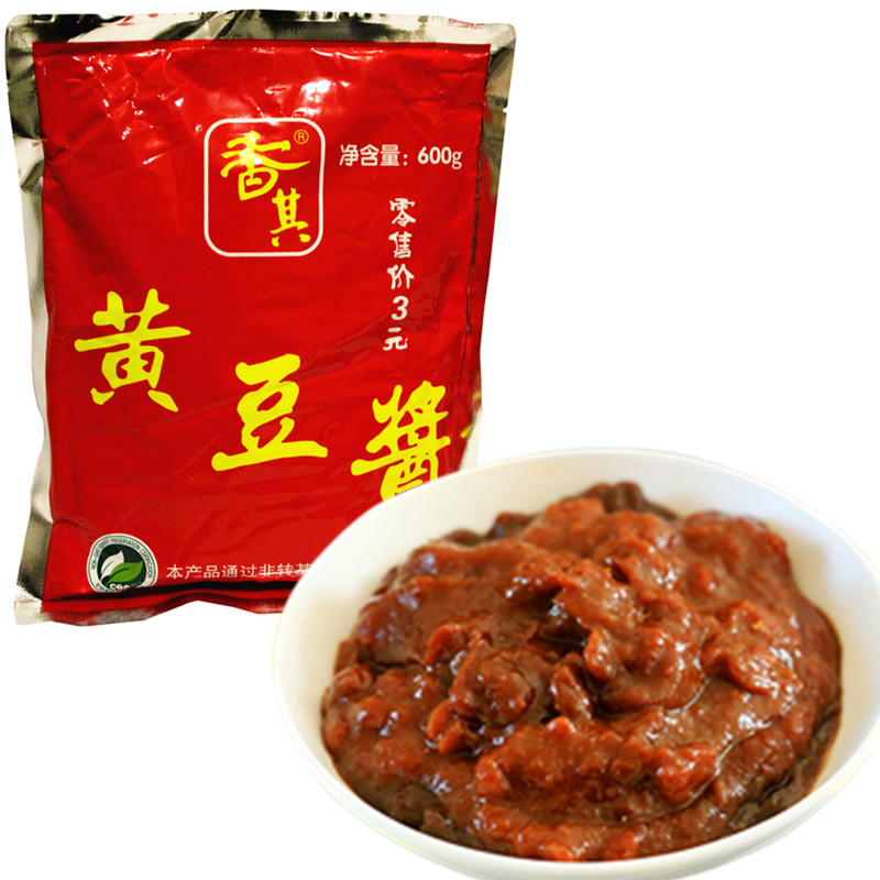 香其豆瓣醬哈爾濱東北大豆醬黃豆醬雞蛋打鹵面調味品香其醬10包郵在類目 糧油米麪/南北乾貨/調味品, 調味品/果醬/沙拉, 調味醬, 豆瓣醬中 - 來自Buy2taobao.com提供專業的淘寶代購服務