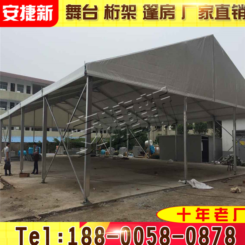定做鋁合金車展搭建篷房展銷會專用篷房無錫廠家直銷在類目 戶外/登山/野營/旅行用品, 帳篷/天幕/帳篷配件, 遮陽篷/雨篷/車篷/廣告篷/天幕中 - 來自Buy2taobao.com提供專業的淘寶代購服務