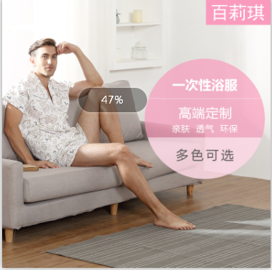 一次性浴衣桑拿服汗蒸服 浴袍纯棉成人浴服厂家男洗澡浴衣 吸水|msdalam kategori rumah harian, tuala/tuala mandi/jubah mandi, skirt mandi/jubah mandi/jubah mandi - dari Buy2taobao.com untuk memberikan perkhidmatan ejen Taobao profesional membeli