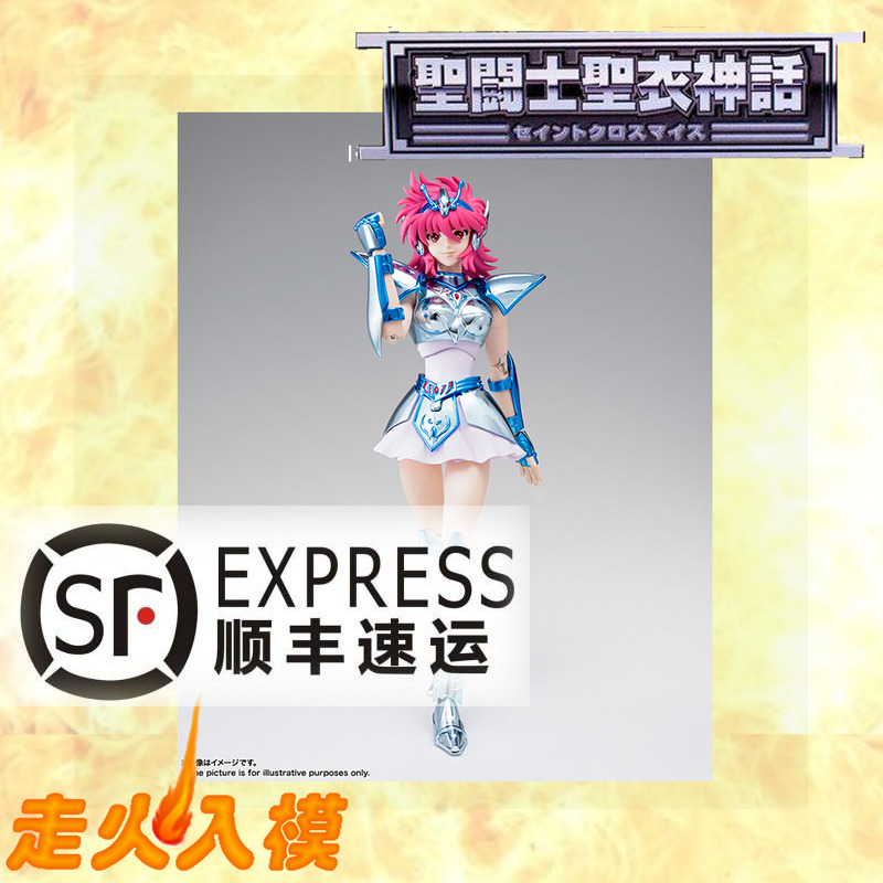 万代 圣衣神话 圣斗士星矢 圣斗少女翔 小马座 翔子在类目 模玩/动漫/周边/cos/桌游, 高达/机甲模型/机器人/变形类, 圣斗士星矢模型专区中 - 来自Buy2taobao.com提供专业的淘宝代购服务