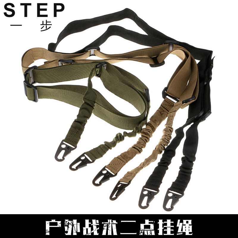 outdoors equipment multi-function Two Task CS tactics straps Lanyard Messenger nylon Lanyard supplyin the Outdoor/Mountaineer/Camping/Travel Goods , Special outdoor sports equipment , Climbing climbing , Seat belt category - from Buy2taobao.com to provide professional Taobao agent buy service