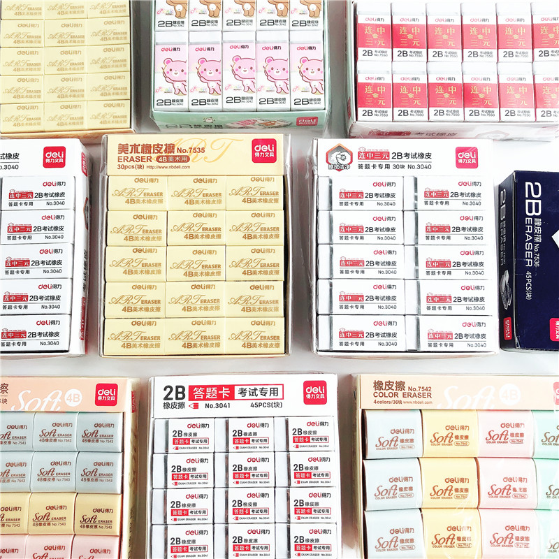 Effective 4B eraser pencil Fine Arts eraser box-packed 2B 100A examination Fine Arts rubber Primary and secondary school students examination rubber write rubber pencil eraser clean rubberin the Electronic Dictionary/Electronic paper book/Stationery , Everyday school supplies , Eraser category - from Buy2taobao.com to provide professional Taobao agent buy service