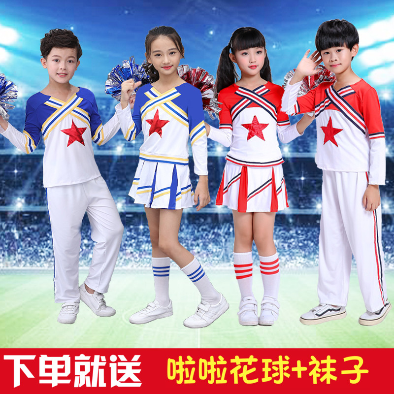中小学生儿童啦啦操表演服装校园运动会健美体操啦啦队演出服装女在类目 运动/瑜伽/健身/球迷用品, 舞蹈/健美操/体操, 啦啦队, 啦啦队服中 - 来自Buy2taobao.com提供专业的淘宝代购服务