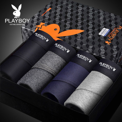 花花公子男士青年纯棉内裤全棉透气中腰性感三角内裤底裤短裤夏土