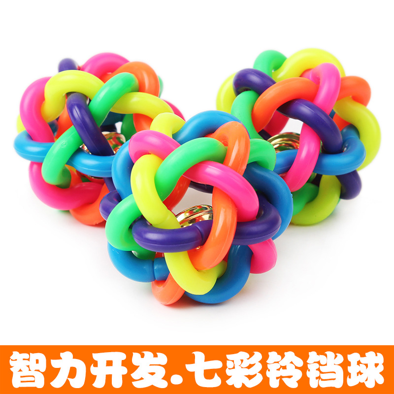 玩具七彩響鈴球玩具貓玩具狗玩具耐咬鈴铛彈力球泰迪狗玩具在類目 寵物/寵物食品及用品, 貓/狗玩具, 發聲玩具中 - 來自Buy2taobao.com提供專業的淘寶代購服務