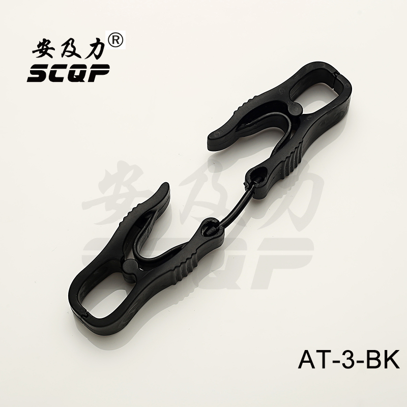 安及力牌手套安全夹子双头工具夹gloveclip手套工具配件劳保配件在类目 居家日用, 防护用品, 其它劳保用品中 - 来自Buy2taobao.com提供专业的淘宝代购服务
