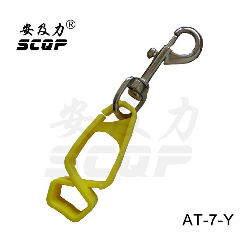 劳防用品安及力品牌劳保手套夹gloveclip工作夹手套工具手套配件在类目 居家日用, 防护用品, 其它劳保用品中 - 来自Buy2taobao.com提供专业的淘宝代购服务
