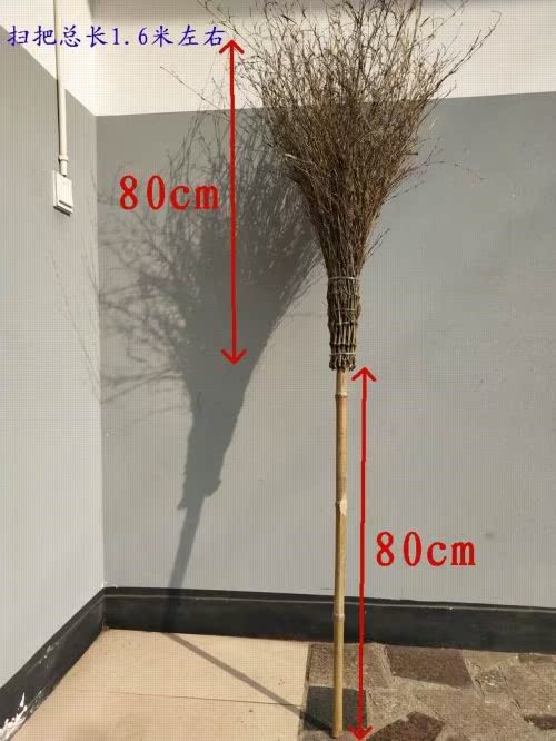 保洁桌面家庭室内环卫落叶扫炕软毛老式扫帚工具扫灰高粱教|msdalam kategori keluarga/Alat Pembersihan peribadi, kerja-kerja rumah/Floor peralatan pembersihan, Penyapu dan penyapu kepala, kepala penyapu - dari Buy2taobao.com untuk memberikan perkhidmatan ejen Taobao profesional membeli
