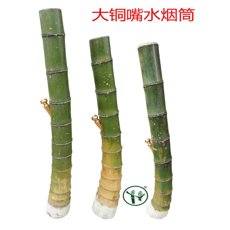 老烟印雕可提工具两用循环简易水烟筒大中小竹款男士大号款水壶水在类目 ZIPPO/瑞士军刀/眼镜, 烟具, 烟斗中 - 来自Buy2taobao.com提供专业的淘宝代购服务