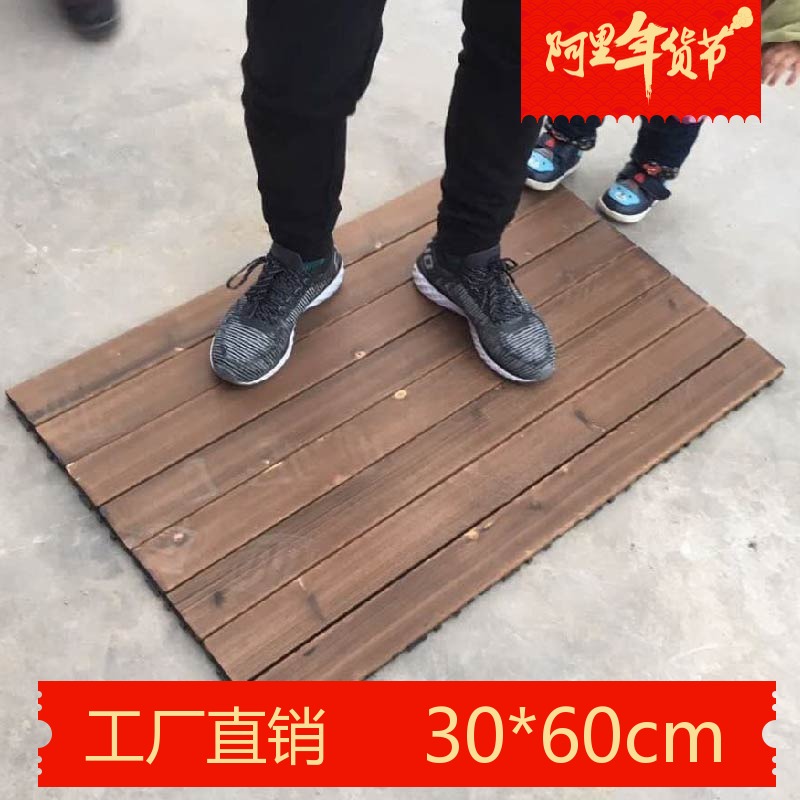 户外防腐木碳化地板实木室内长方形30*60阳台花园庭院露台地板|ruв категории основы строительных материалов, 木方, консерванта древесины - от Buy2taobao.com для оказания профессиональной услуги покупки агента Taobao